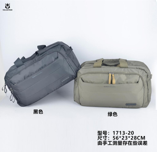 ابعاد ساک 56*23*30