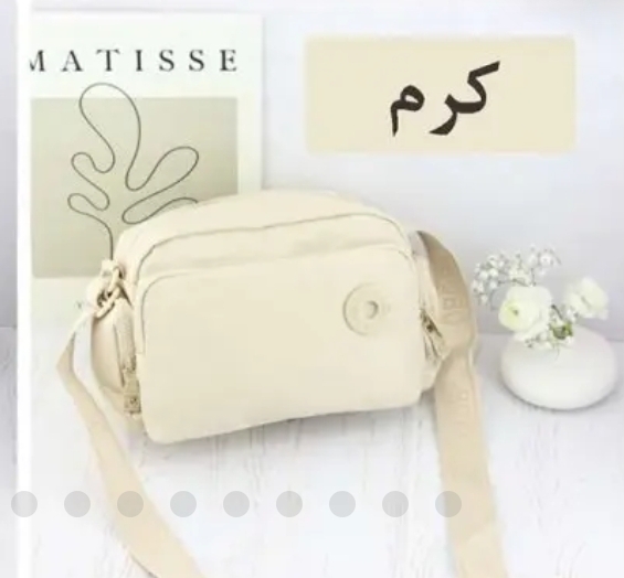 کیف دوشی بوبو اورجینال 2079