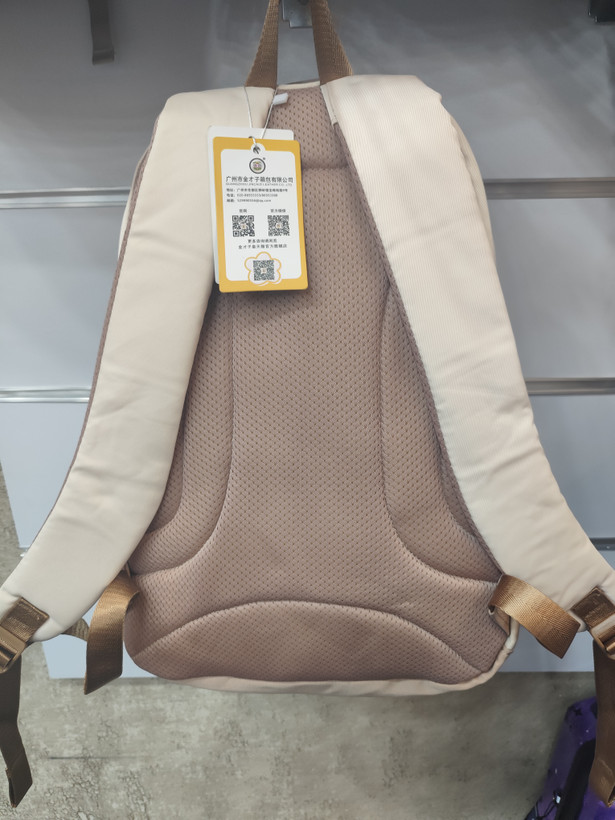 کوله پشتی اورجینال jincaiz A9335