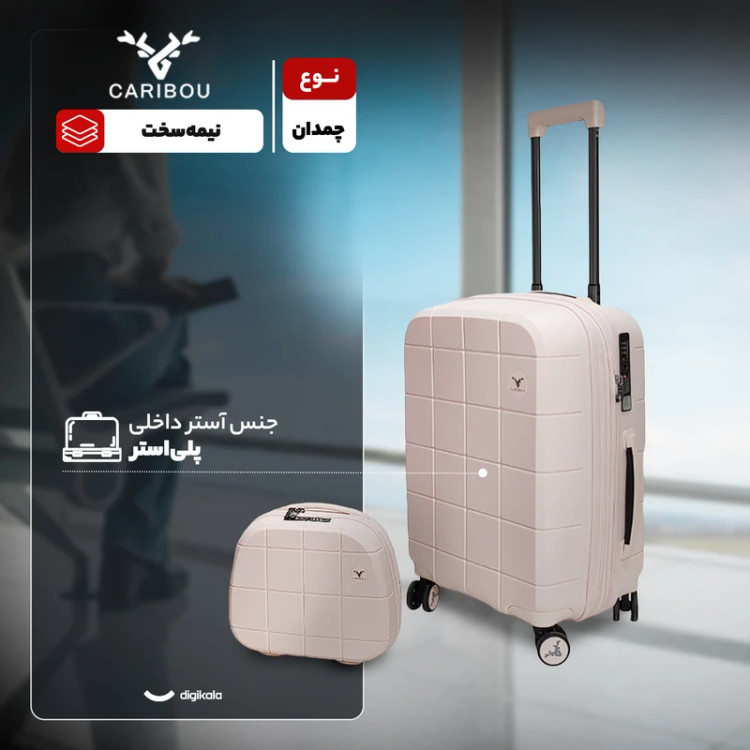 چمدان اورجینال ژاپنی برند کاریبو