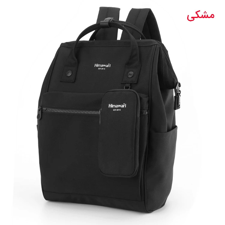 کوله هیماواری اورجینال