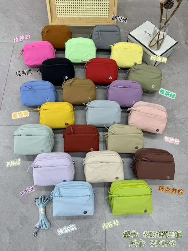 کیف دوشی بستو 8819