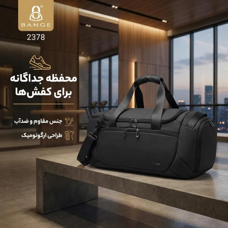 ساک مسافرتی باشگاهی اورجینال bange 2378