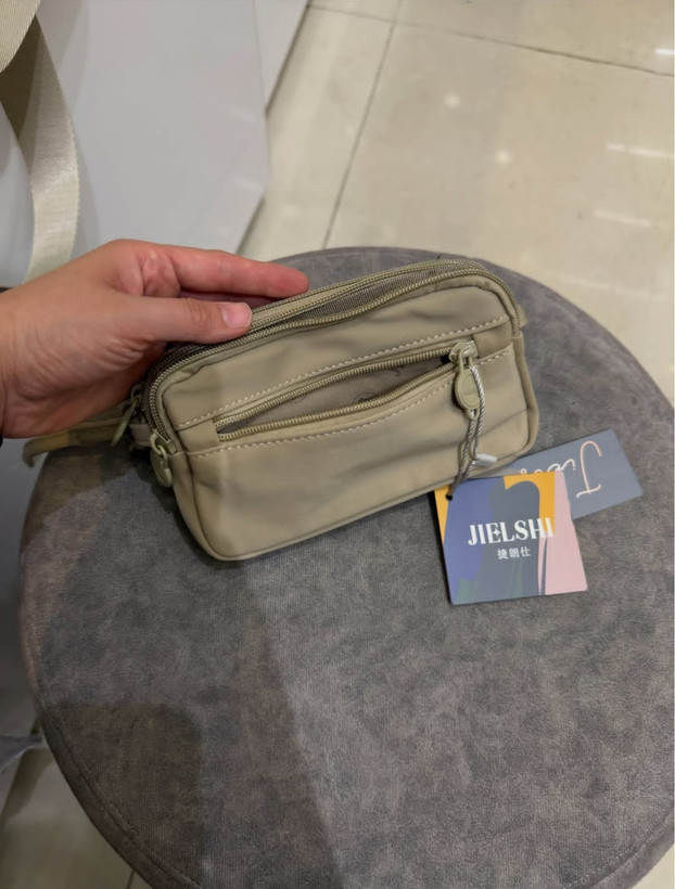 کیف دوشی اورجینال JIELSHI 362
