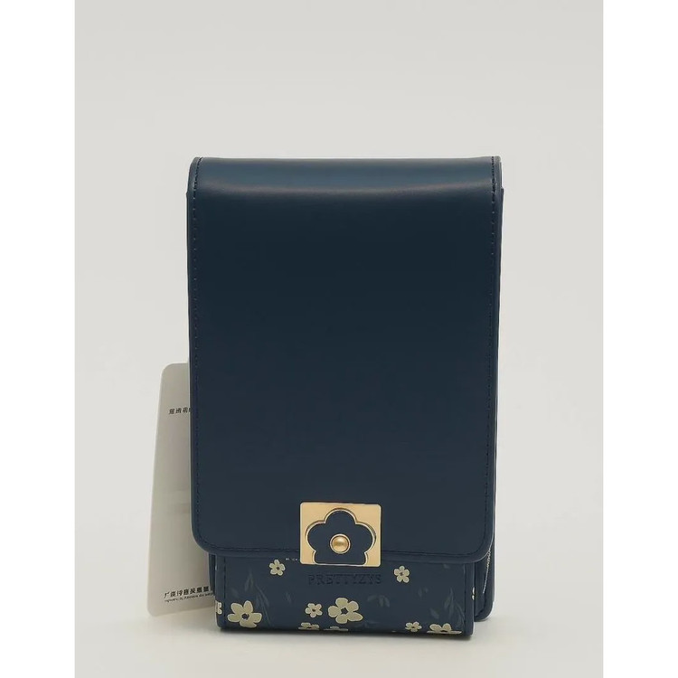 کیف دوشی پرتیز L150